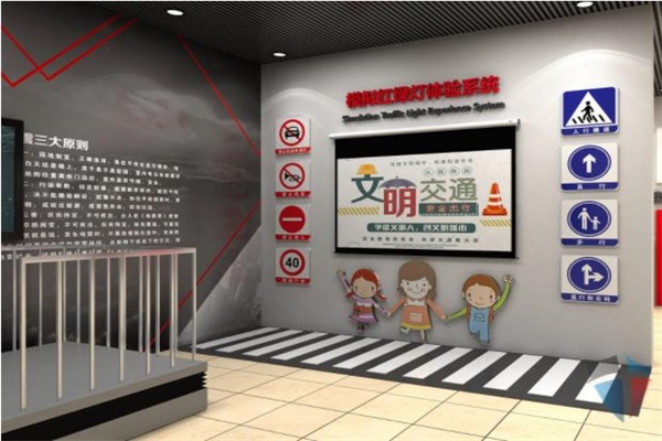 交通體驗館紅綠燈體驗系統 交通體驗館紅綠燈體驗系統