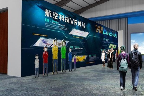 景區游玩項目單一,vr文旅升級讓你扭轉局面