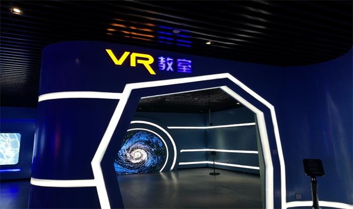 vr體驗館值得投資嗎?看完后你自己也會坐不住了