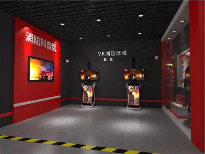 vr消防科普體驗區(qū) vr消防科普體驗區(qū)
