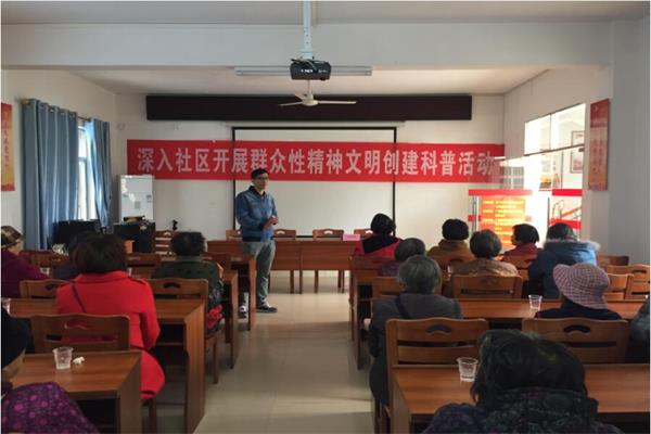 社區如何開展科普教育活動,科普體驗館給你幾個小妙招