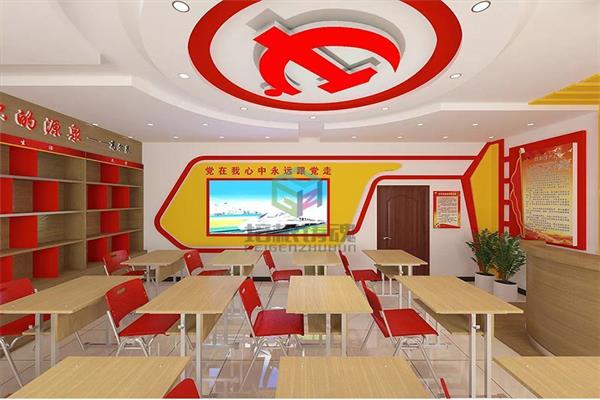黨建體驗館學(xué)習(xí)區(qū) 黨建體驗館學(xué)習(xí)區(qū)