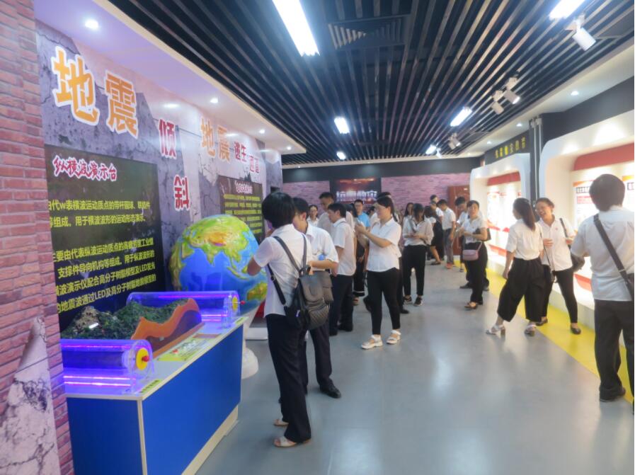 模擬地震逃生體驗(yàn)館 模擬地震逃生體驗(yàn)館