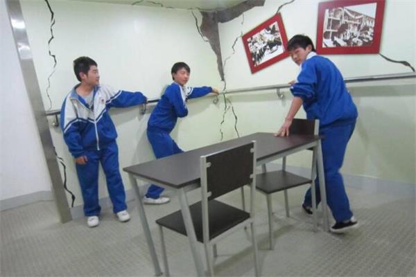 學會在體驗地震體驗屋 學會在體驗地震體驗屋