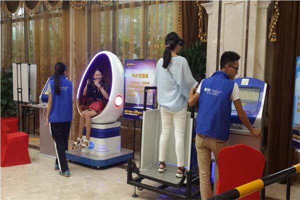 開一家科普體驗館需要什么費用?