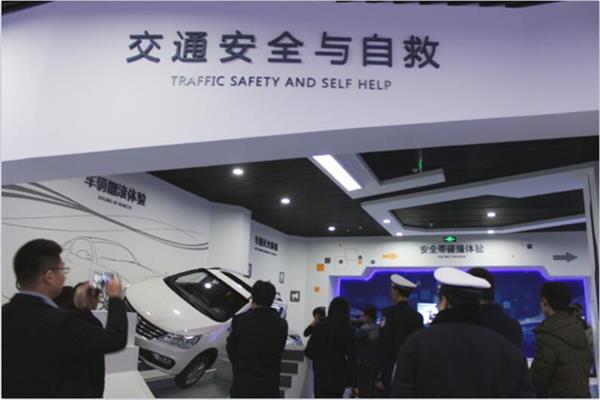 交通安全科普館具體優勢有哪些?