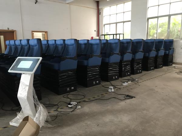 5D影院設備生產廠家哪家好?