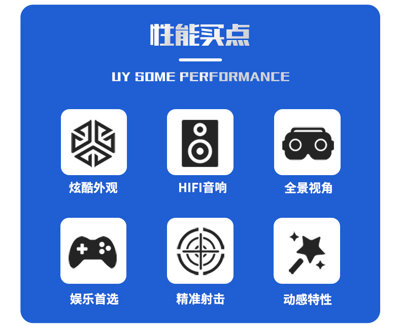 1646203149921661.jpg VR-X-box黑暗戰(zhàn)車(chē)_02.jpg