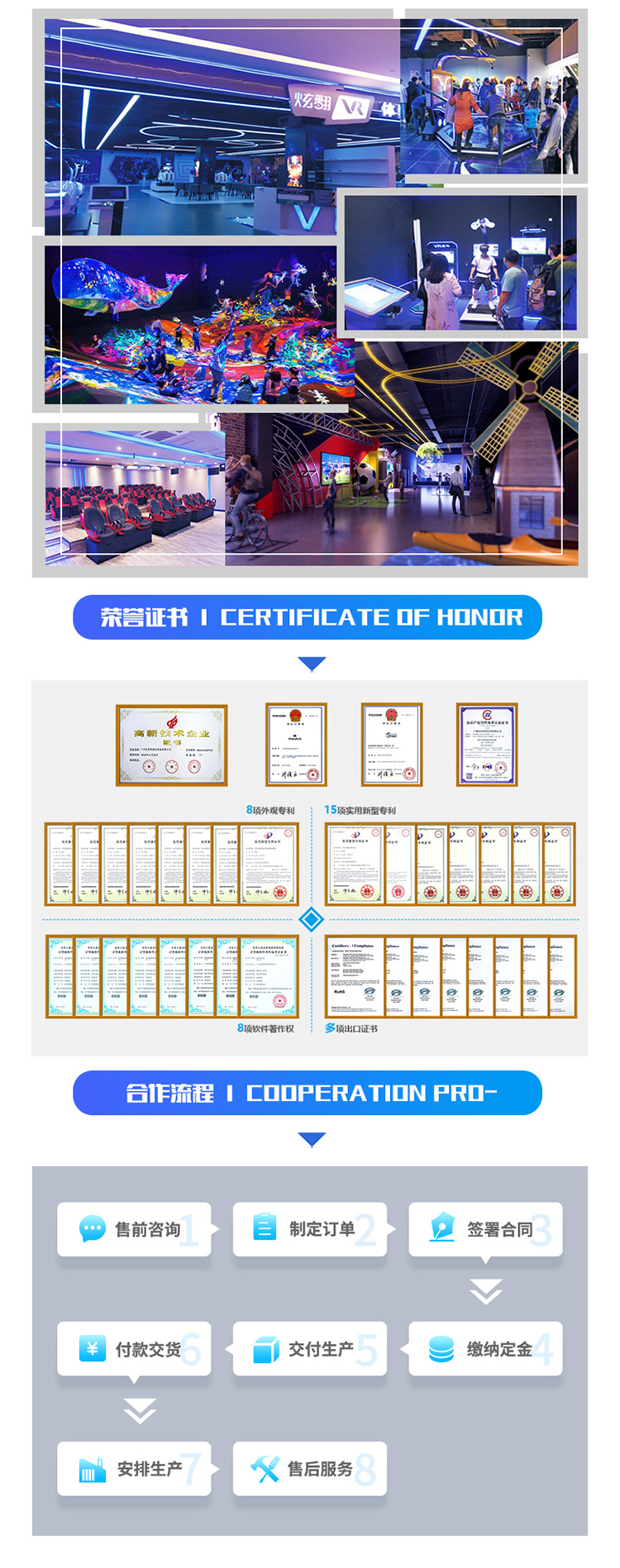 1646210142957459.jpg VR-Team1代_07.jpg