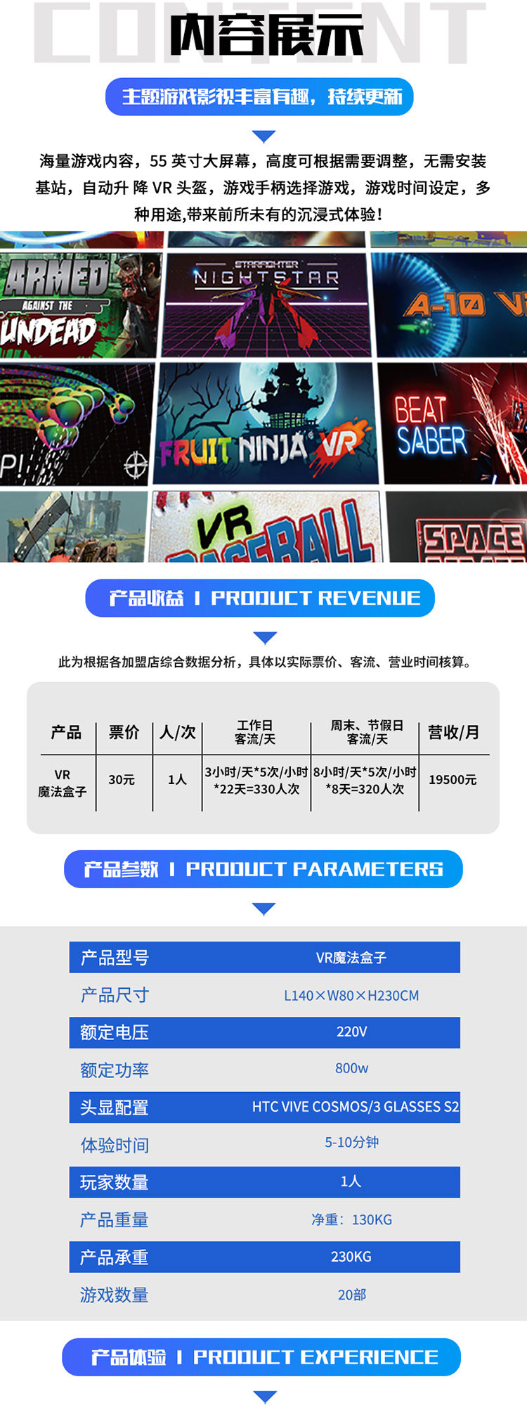 1646898539833775.jpg 790_03.jpg