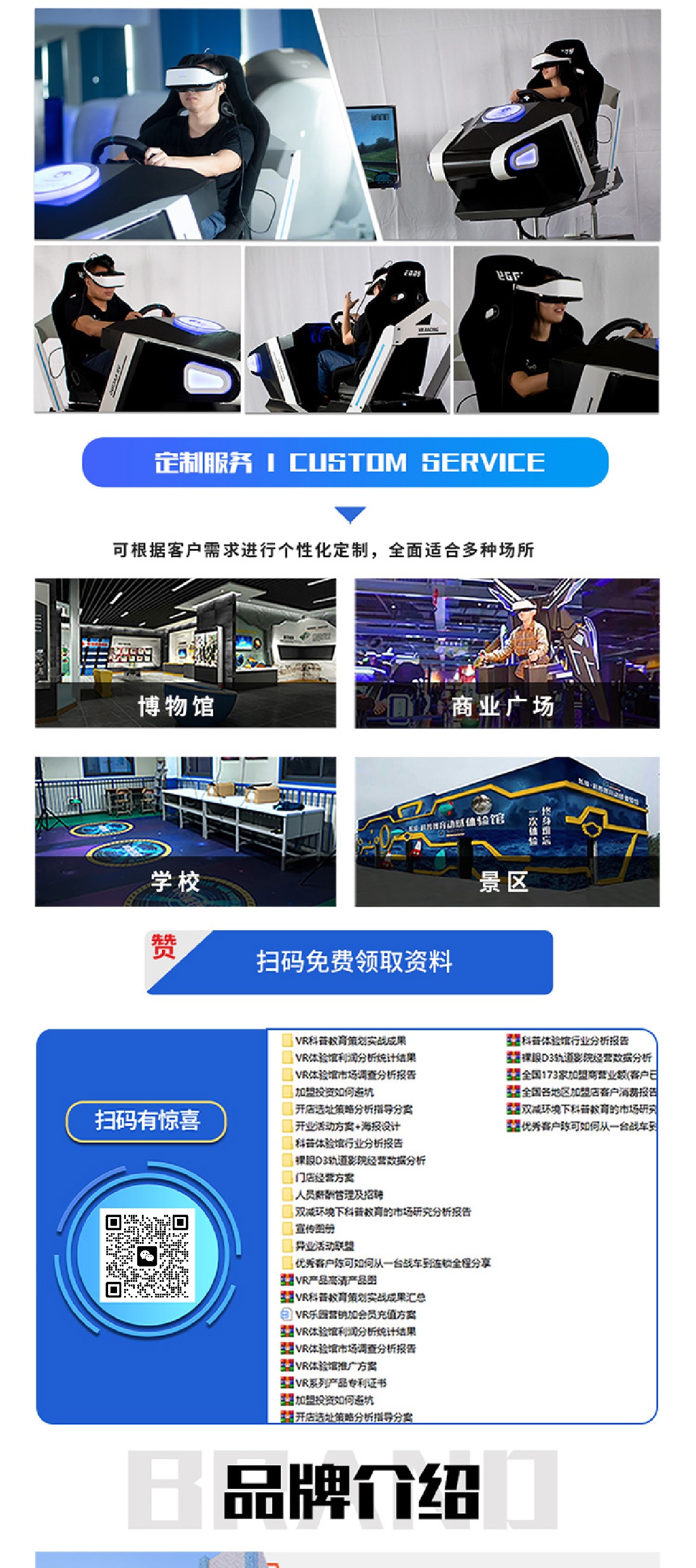 1646964221915181.jpg 790_04.jpg