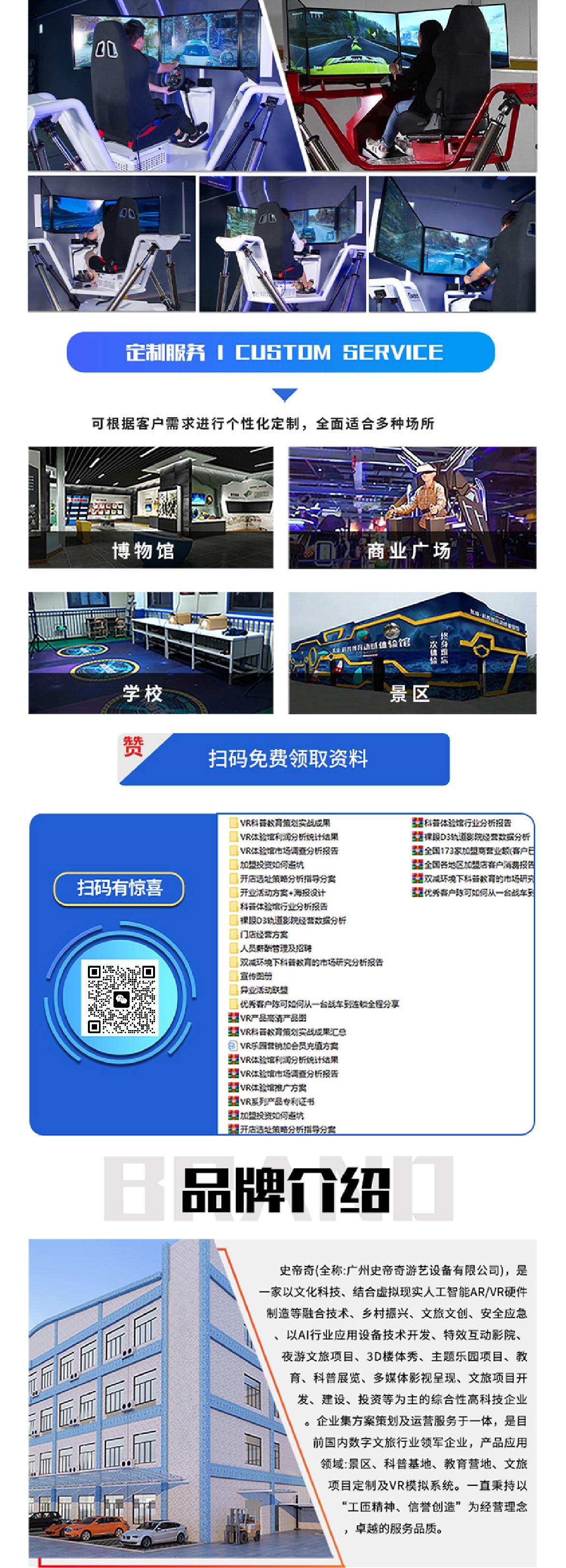 1646965305212341.jpg 790_05.jpg