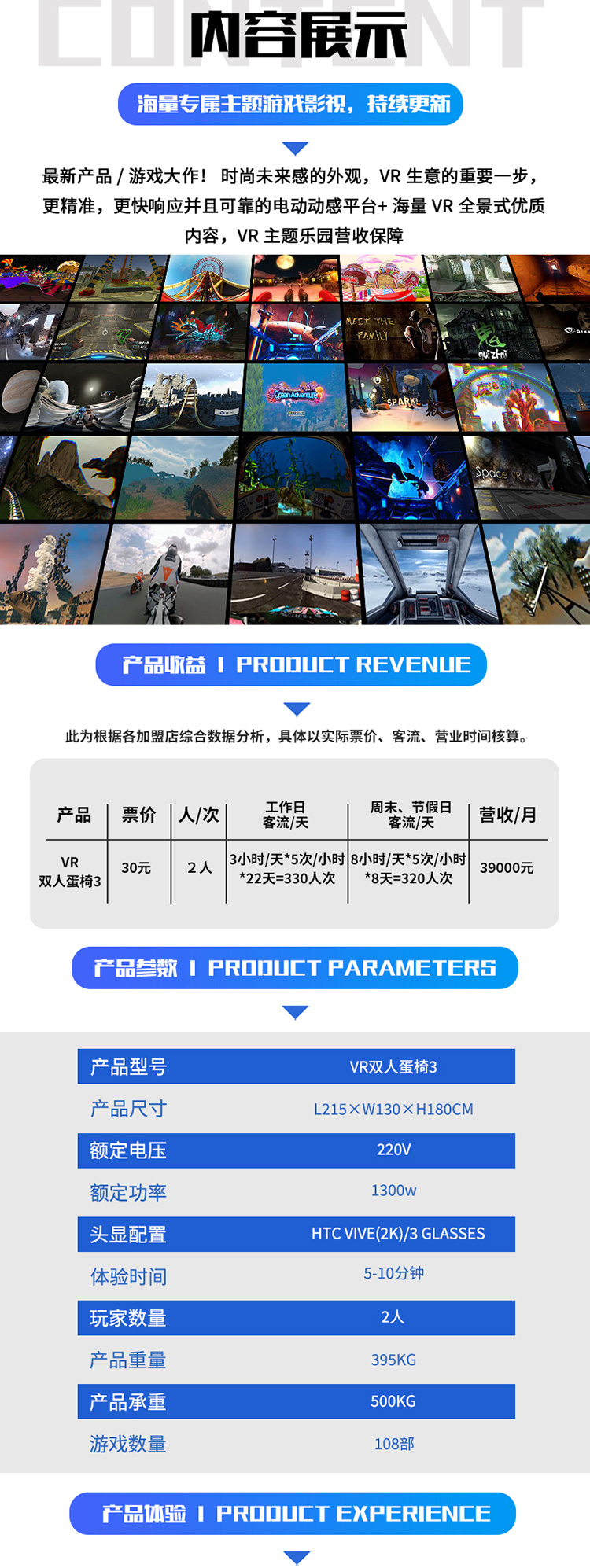 1646982904128153.jpg 790_03.jpg