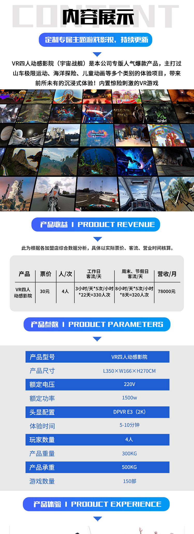 1646983280178952.jpg 790_03.jpg