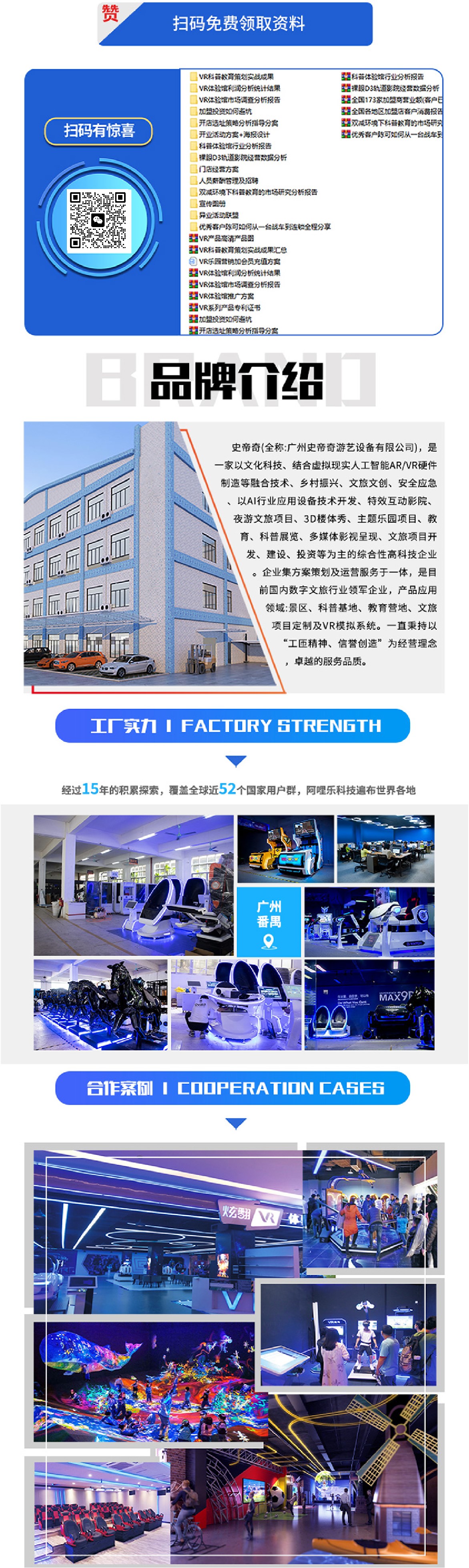 1646983285826953.jpg 790_05.jpg