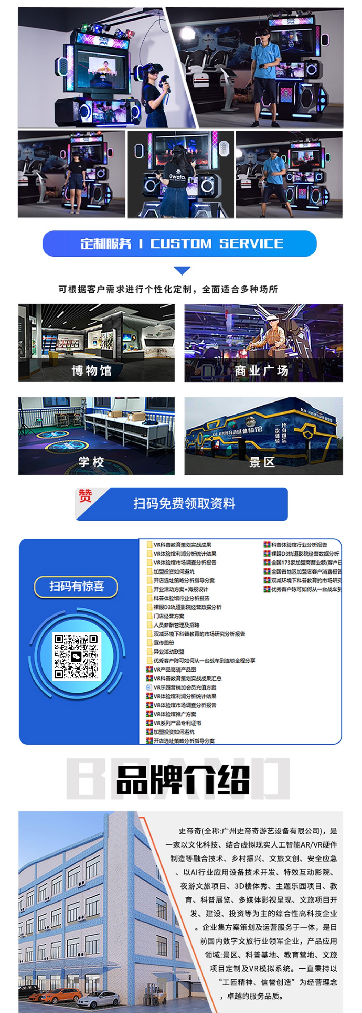 1646984441549607.jpg 790_04.jpg