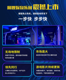 VR已成元宇宙的核心入口，進(jìn)入爆發(fā)臨界點(diǎn)