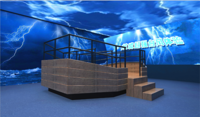 安全體驗館助力傳播安全教育知識,做好安全科普教育工作