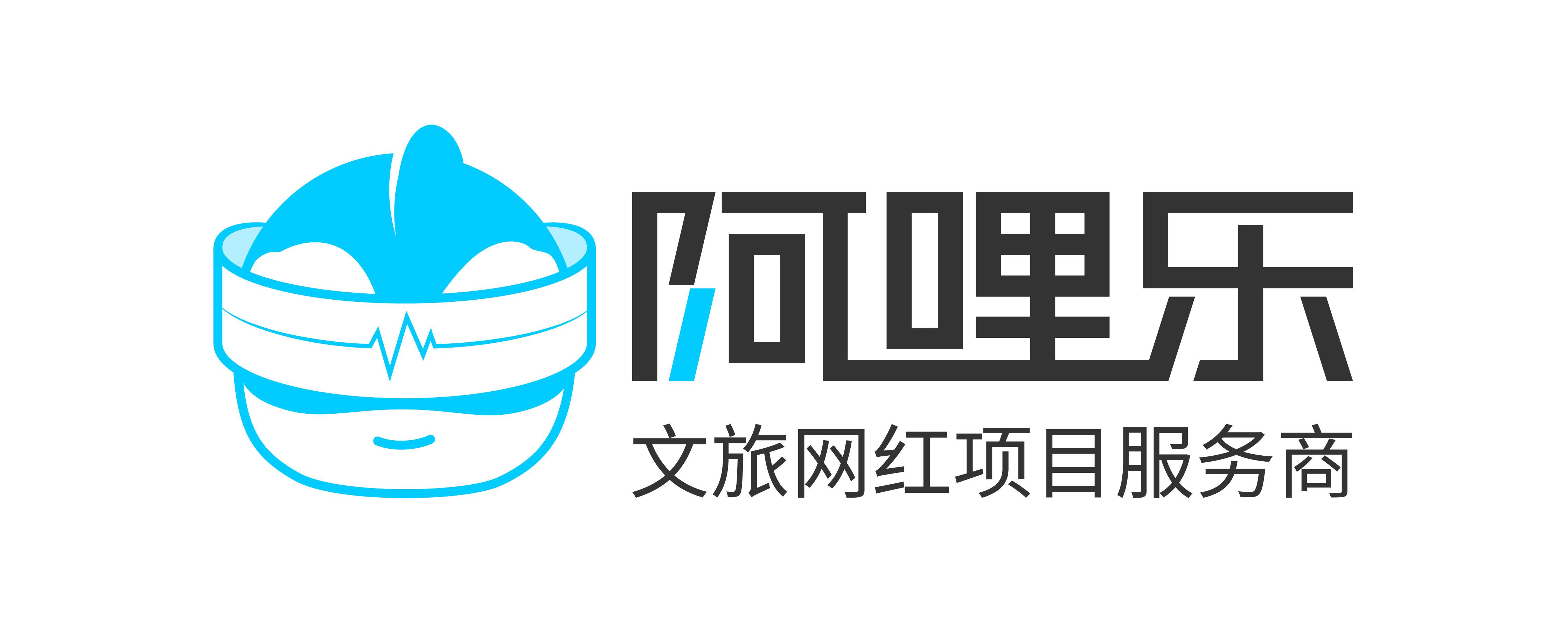 工匠精神，用心創造！阿哩樂穿越系列——“飛行大師”亮相廣州2022世界元宇宙生態博覽會