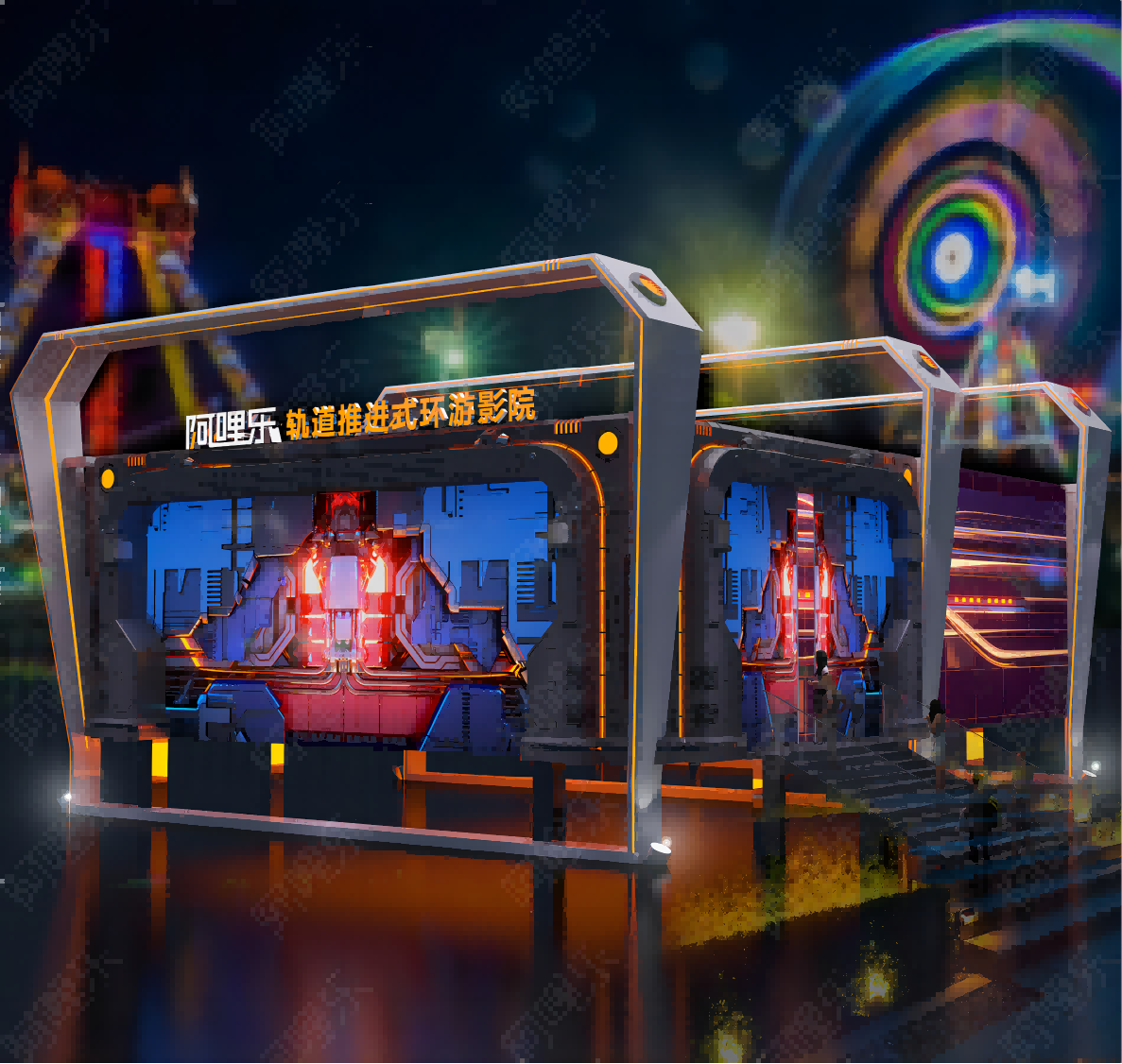 軌道影院如何結合文旅項目聯動?