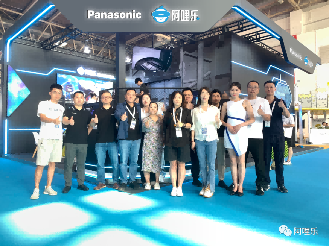 阿哩樂尖叫產(chǎn)品|2023北京游樂博覽會(huì)完美收官!原創(chuàng)技術(shù),更好的體驗(yàn)效果