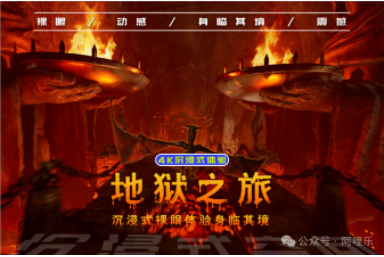 阿哩樂新片來襲 | 助力客戶高效獲客，保持核心競爭力，實現持續盈利！