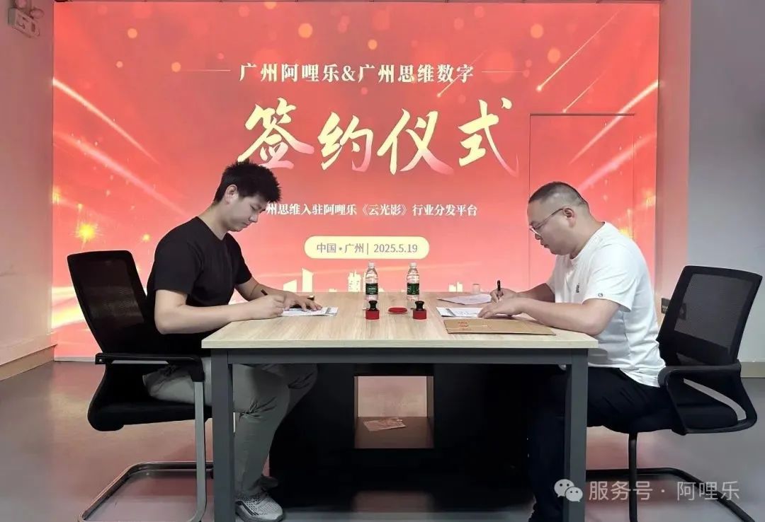 1749542959691282.jpg 333.jpg