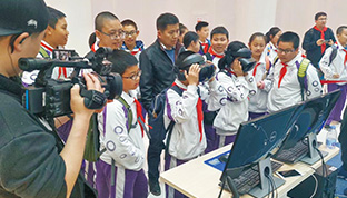 使用設(shè)備培訓