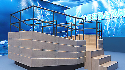 VR地震臺風(fēng)體驗(yàn)館