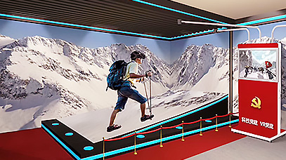 VR智慧黨建體驗(yàn)館